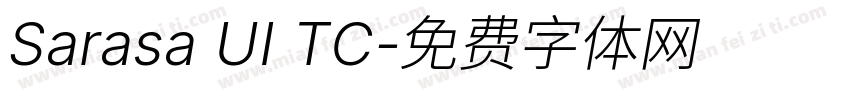Sarasa UI TC字体转换